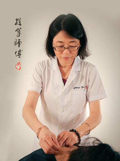 Acupuncturist Shuang Yu (Shelley)